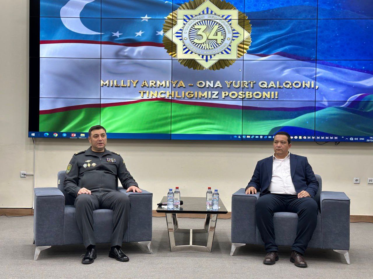 Rahbar va yoshlar uchrashuvi